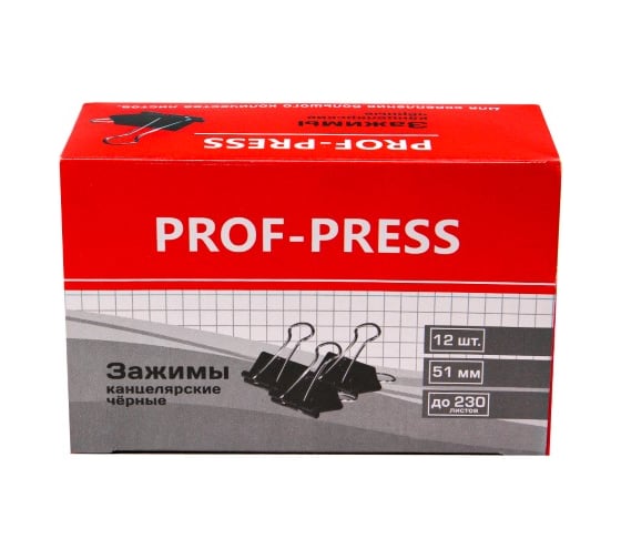 Зажим для бумаг Prof-Press черный 51 мм, набор 12 шт, в картонной коробке ЗК-4170
