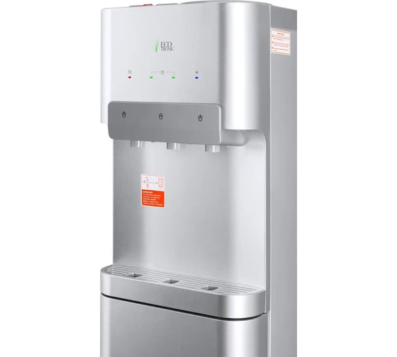 Напольный кулер ECOTRONIC B4-LF silver 13187
