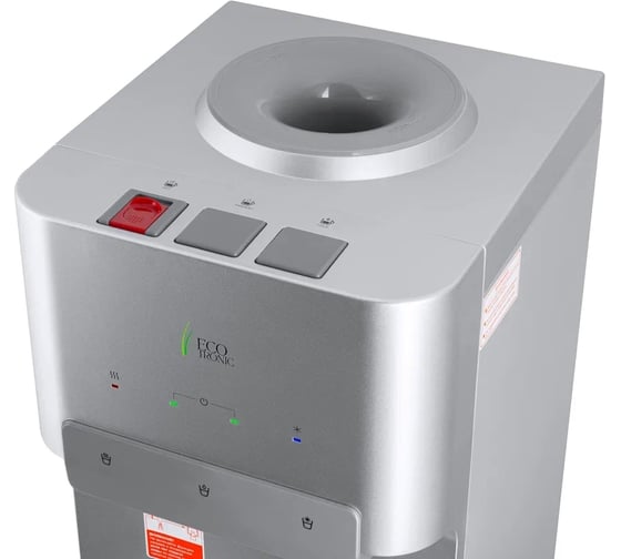 Напольный кулер ECOTRONIC B4-LF silver 13187