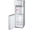 Напольный кулер ECOTRONIC B4-LF silver 13187 2