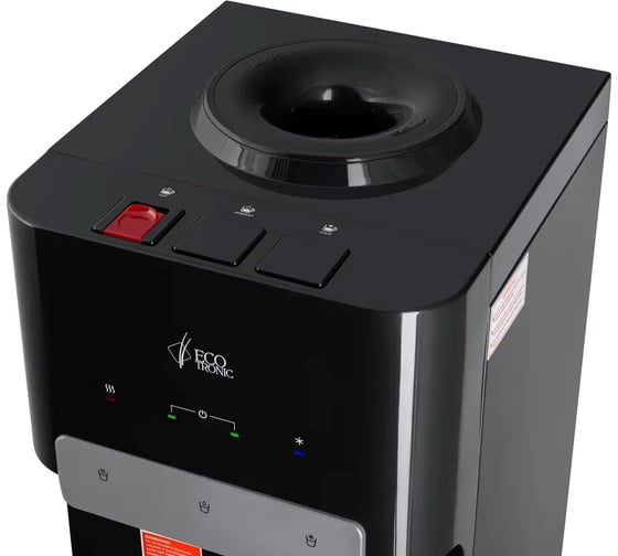 Напольный кулер ECOTRONIC B4-LF black 13186
