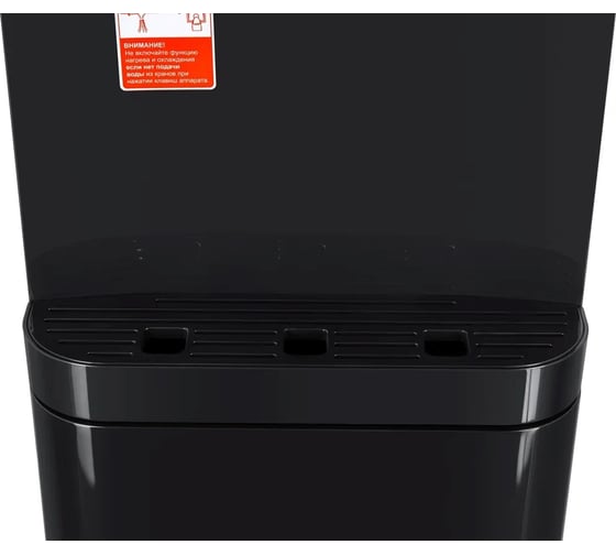 Напольный кулер ECOTRONIC B4-LF black 13186