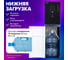 Кулер для воды SONNEN с мгновенным нагревом FSI-01LS, 16л/ч, охлаждение, нижняя загрузка 455747 4