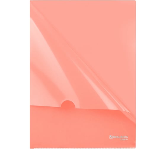 Жесткая непрозрачная папка-уголок BRAUBERG А4 цвет персиковый 0,15мм, PASTEL 272891