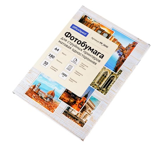 Матовая односторонняя фотобумага для струйных принтеров Office Space А4 180 г/м2 50 листов PP_2840