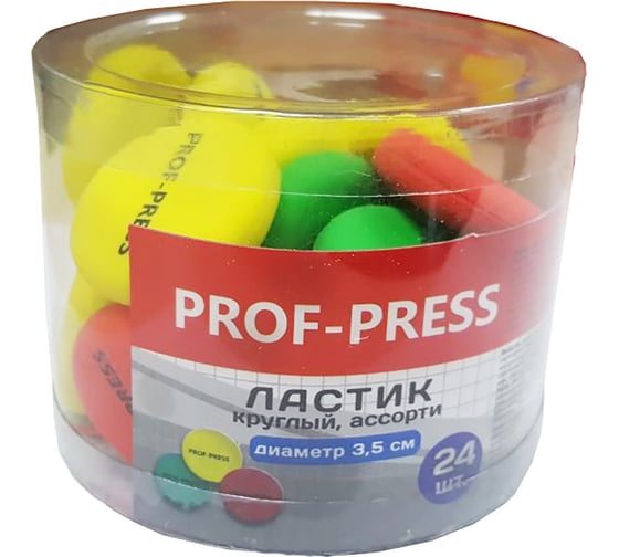 Ластик Prof-Press синтетический каучук, ассорти, 10х35 мм, 24 шт Л-3207 1