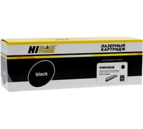 Тонер-картридж Hi-Black для OKI C822n/C822dn, Восстановленный, Bk, 7,5K HB-44844628/44844616