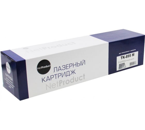 Тонер-картридж NetProduct для Kyocera FS-C8025MFP/8020MFP, M, 6K N-TK-895M 1