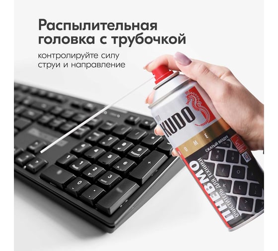 Оргтехника - купить по выгодной цене от 3 рублей, подбор по отзывам и ...