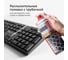 Сжатый воздух KUDO горючий KU-H450 4
