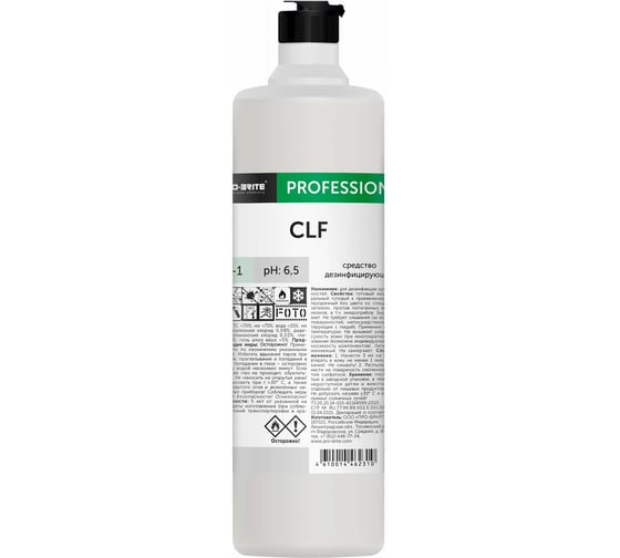 Средство для мойки и чистки рук с дезинфицирующим эффектом PRO-BRITE CLF 1 л 109-1