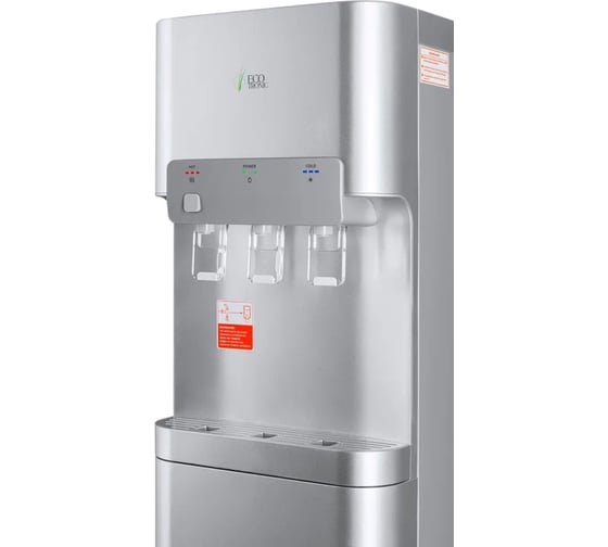 Кулер напольный ECOTRONIC B5-LX silver 13190