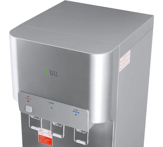 Кулер напольный ECOTRONIC B5-LX silver 13190