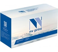 Контейнер для отработанных чернил NV Print NVP MC-31 для Canon ImagePROGRAF TM-200/205/300/305 совместимый NV-1156C005