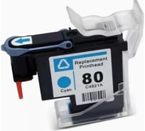 Печатающая головка NV Print NVP 80 Cyan для HP 1000/HP1050/HP1055 совместимая NV-C4821A-RE