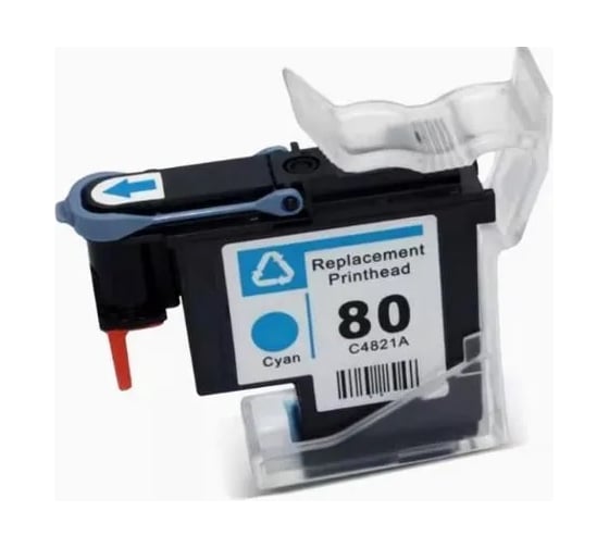 Печатающая головка NV Print NVP 80 Cyan для HP 1000/HP1050/HP1055 совместимая NV-C4821A-RE 1