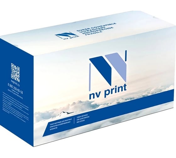 Матричный картридж NV Print NVP для Epson FX-80/85/800/850/870/880/880+/ LX-300/300+/300+II /400/800/850 совместимый NV-RC-C13S015019BA