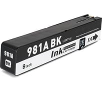 Струйный картридж NV Print 981A Black для HP PageWide 556/586 160 мл совместимый NV-J3M71A