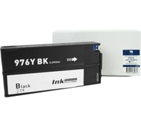 Струйный картридж NV Print NVP 976YC Black для HP PageWide P55250/P57750dw MFP Managed 21000 страниц совместимый NV-L0S20YC