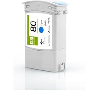 Струйный картридж NV Print 80 Cyan для HP DesignJet 1050c, 1055cm 400 мл совместимый NV-C4846A