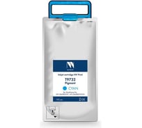 Струйный картридж NV Print T9732 Cyan для Epson WorkForce Pro WF-C869RDTWF RIPS, WF-C869RDTWFSW 22000 страниц совместимый NV-C13T973200
