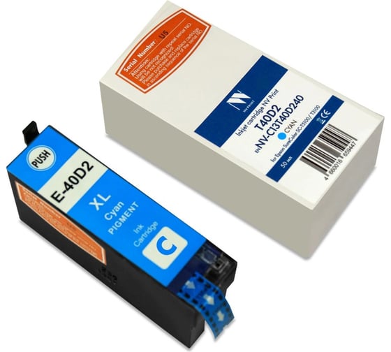 Струйный картридж NV Print T40D2 Cyan для Epson SureColor SC-T5100/T3100 50 мл совместимый NV-C13T40D240 1