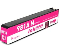 Струйный картридж NV Print 981A Magenta для HP PageWide 556/586 100 мл совместимый NV-J3M69A