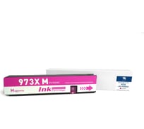Струйный картридж NV Print 973X Magenta для HP PageWide 352dw/377dw 7000 страниц совместимый NV-F6T82AE