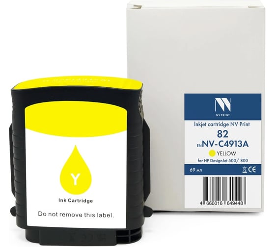 Струйный картридж NV Print 82 Yellow для HP DesignJet 500/800 69 мл совместимый NV-C4913A