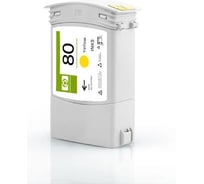 Струйный картридж NV Print 80 Yellow для HP DesignJet 1050c, 1055cm 400 мл совместимый NV-C4848A