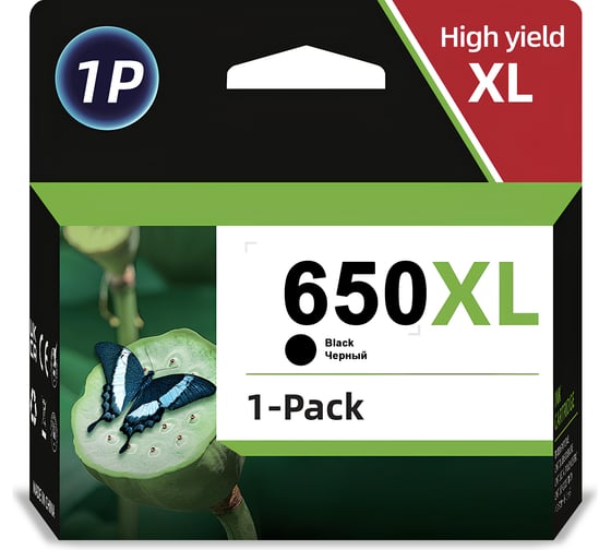 Картридж Solution Print HP 650XL CZ101AE OEM.ref 354373