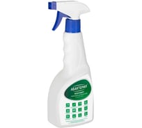 Кожный антисептик Абактерил Контакт, 500 мл, триггер, 15 шт. АБ-КТ-251