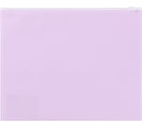 Папка-конверт Expert Complete 10 шт., на ZIP-молнии, A5+, 180 мкм, диагональ, Trend Pastel, лиловый EC211040017 765761