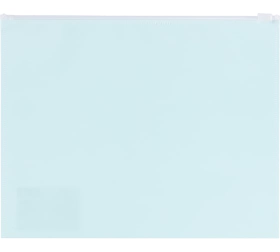 Папка-конверт Expert Complete 10 шт., на ZIP-молнии, A5+, 180 мкм, диагональ, Trend Pastel, бирюзовый EC211040019 765758 1