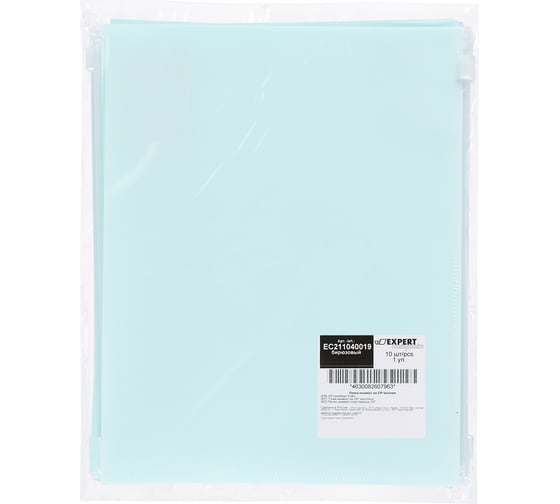 Папка-конверт Expert Complete 10 шт., на ZIP-молнии, A5+, 180 мкм, диагональ, Trend Pastel, бирюзовый EC211040019 765758