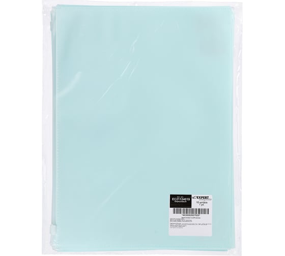 Папка-конверт Expert Complete 10 шт., на ZIP-молнии, A4, 180 мкм, диагональ, Trend Pastel, бирюзовый EC21124019 765722