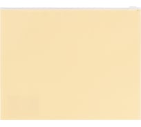 Папка-конверт Expert Complete 10 шт., на ZIP-молнии, A5+, 180 мкм, диагональ, Trend Pastel, ванильный EC211040030 765759