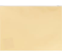 Папка-конверт Expert Complete 10 шт., на ZIP-молнии, A4, 180 мкм, диагональ, Trend Pastel, ванильный EC21124030 765725