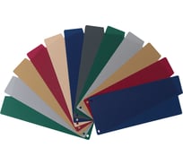 Разделитель листов Expert Complete 12 шт., пластиковый (полоса), PRISMA, EC200010204, песок, ассорти 706174