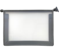 Папка для тетрадей ArtSpace 1 отделение, А4, прозрачная/серая, пластик, на молнии ПТ850_3405