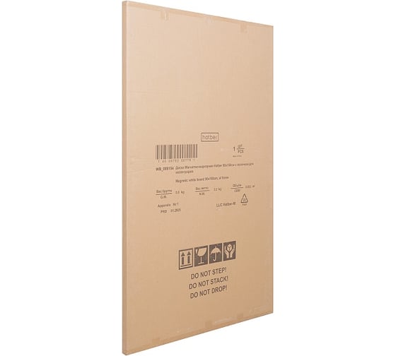 Доска магнитно-маркерная HATBER 90x150 см с полочкой для аксессуаров 089154