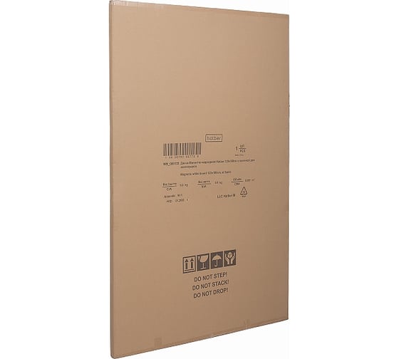 Доска магнитно-маркерная HATBER 120x180 см с полочкой для аксессуаров 089155