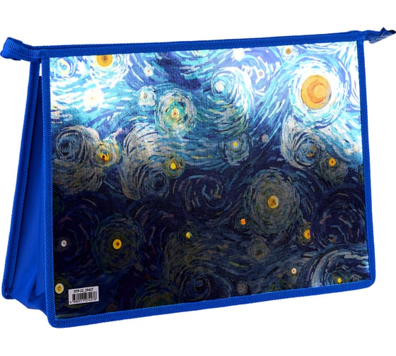 Папка для тетрадей ArtSpace Van Gogh 2 отделения, А4, пластик, фольга, на молнии ПТР-22_29427 1