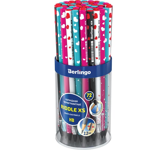 Чернографитный карандаш BERLINGO Riddle XS HB, черное дерево, круглый, заточенный, ассорти BP01135