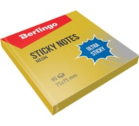 Самоклеящийся блок BERLINGO Ultra Sticky 75x75 мм, 80 листов, золотой неон LSn_39208