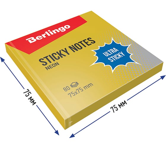 Самоклеящийся блок BERLINGO Ultra Sticky 75x75 мм, 80 листов, золотой неон LSn_39208
