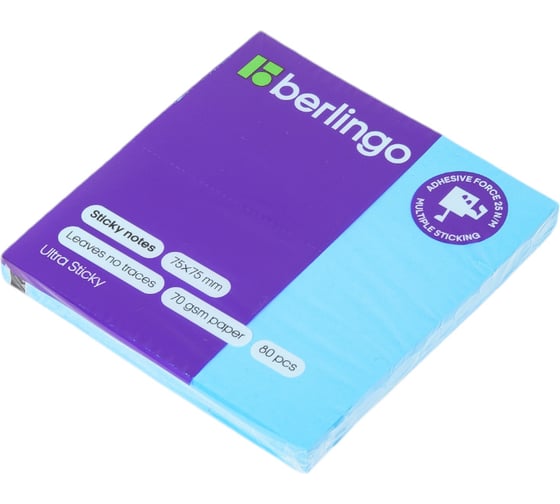 Самоклеящийся блок BERLINGO Ultra Sticky 75x75 мм, 80 листов, синий неон LSn_39202