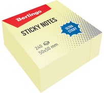 Самоклеящийся блок BERLINGO Ultra Sticky 50x50 мм, 240 листов, желтый LSn_40100