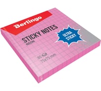 Самоклеящийся блок BERLINGO Ultra Sticky 75x75 мм, 80 листов, в клетку, розовый неон LSn_39713