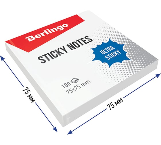Самоклеящийся блок BERLINGO Ultra Sticky 75x75 мм, 100 листов, белый LSn_39210